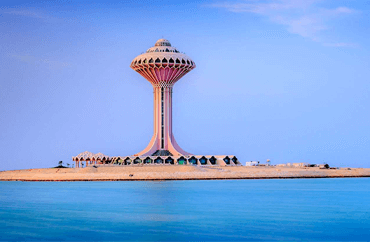 Khobar